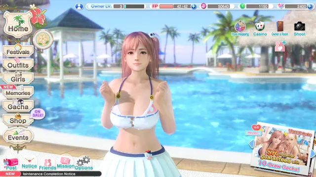 DEAD OR ALIVE Xtreme Venus Vacation 预览图 6