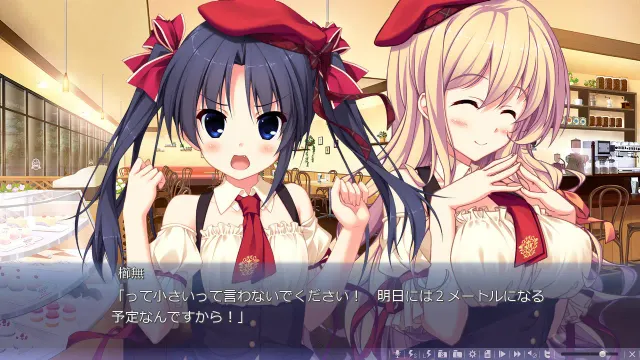 Love Sweets 预览图 2