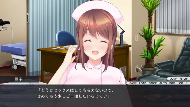 人妻催眠咨询 预览图 3