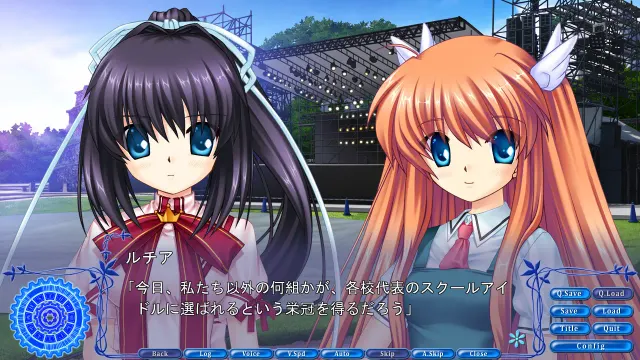 Rewrite 超自研活动记录外传 前篇 + 后篇 预览图 2