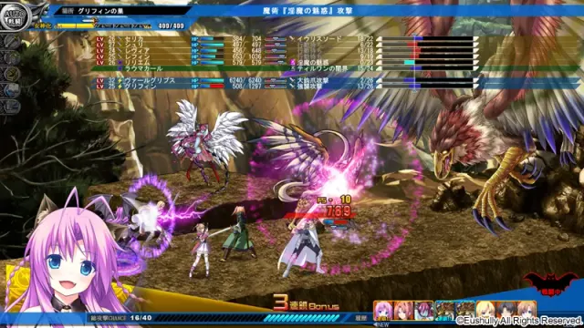 战女神MEMORIA 预览图 36