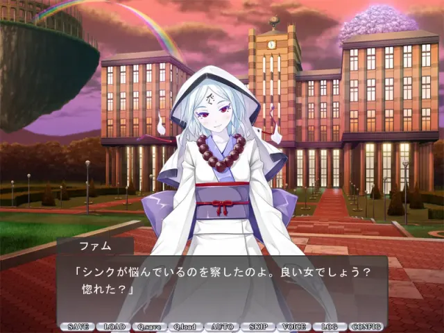 圣魔物少女学园 预览图 3