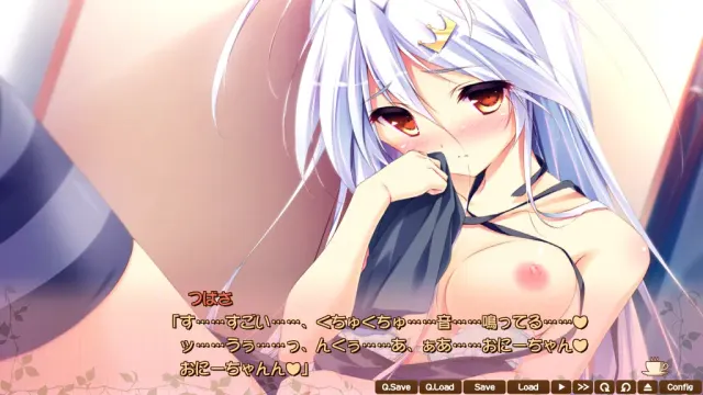 特别婚case3 预览图 6