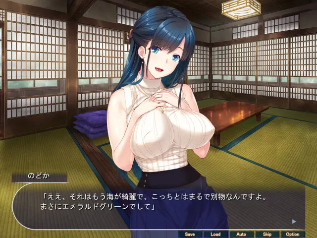 新婚人妻NTR 预览图 7