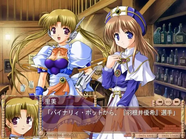 Augustic.etc. 预览图 4