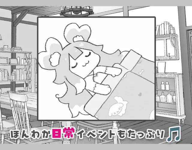 魔物娘触摸 预览图 6
