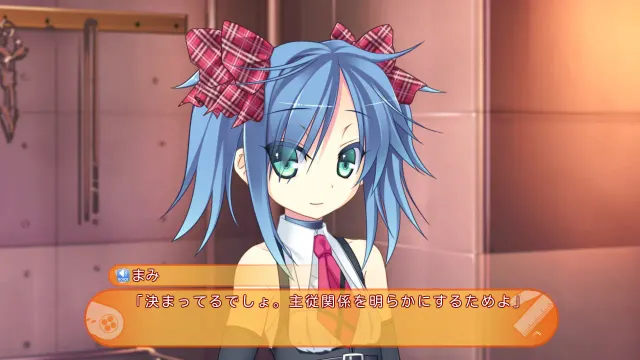 おたマ！～おたく仲間はちっこいマニア～ 预览图 3