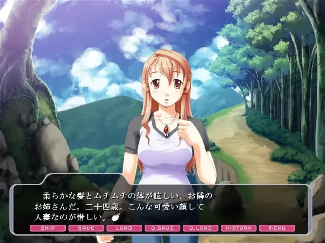 堕とせ!人妻女神さま 预览图 1