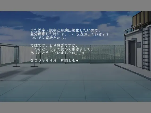 水仙3 预览图 10
