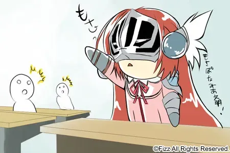 さくらのしっぽ～さくらテイルファンディスク～ 预览图 12