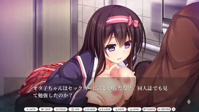 調子に乗ってるレイヤーでオタサーの姫を教師の俺が騙してハメ撮りしてみた 预览图 2