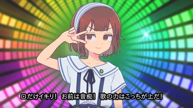 传述之魔女 预览图 6