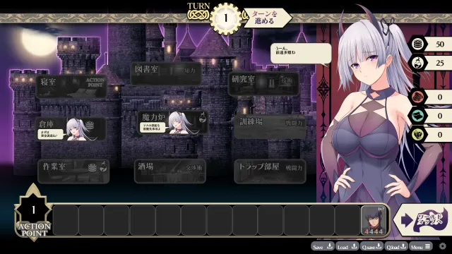 魔王城Re：ビルド！ 预览图 3
