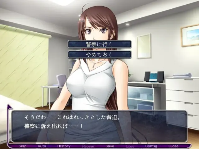 牝贽女教师：我在他的前面跪下 预览图 9