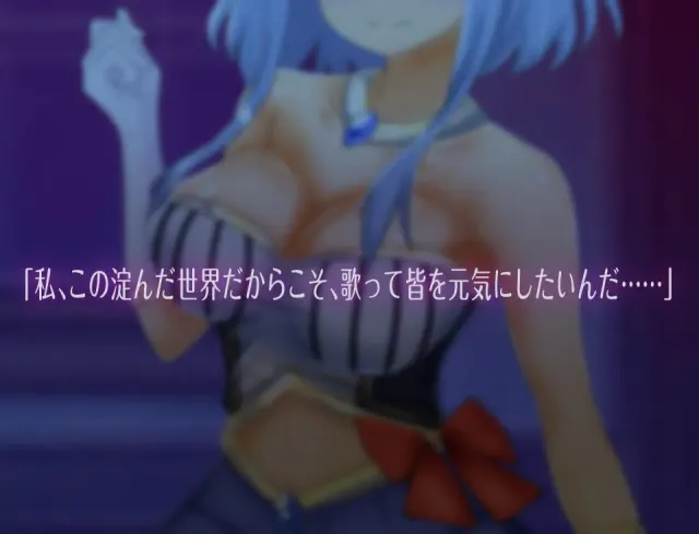 【NTR】通往破灭的倒计时【RPG】 预览图 2
