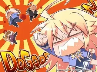 （十）快餐店之恋！！G.P. 预览图 13