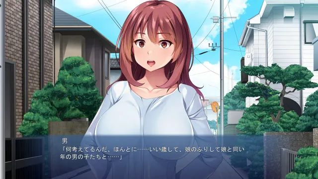 替女儿上学~没想到那个孩子竟然是肉便器 预览图 10
