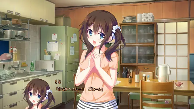一如她的撒娇方式。 预览图 4