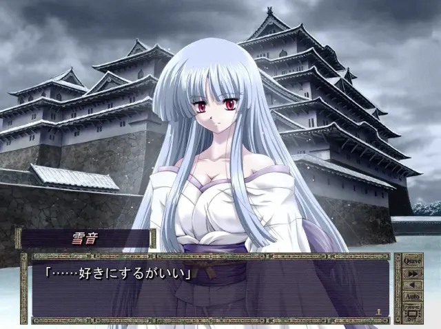 麻雀 英雄×魔王 预览图 5