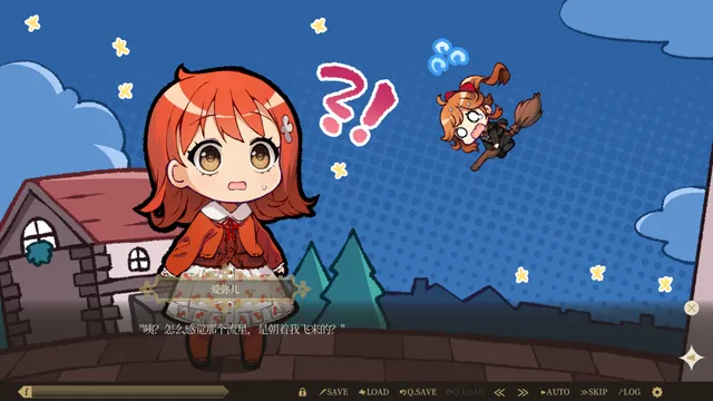 ライラック 预览图 7