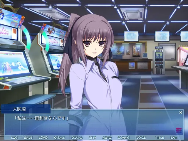 LOVELY×CATION 预览图 5