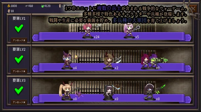 Cradle Epic- 魔女への道 预览图 2