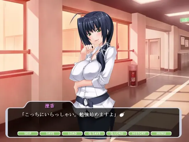 とらぶるHOME！～義理の母と妹は恋敵～ 预览图 3