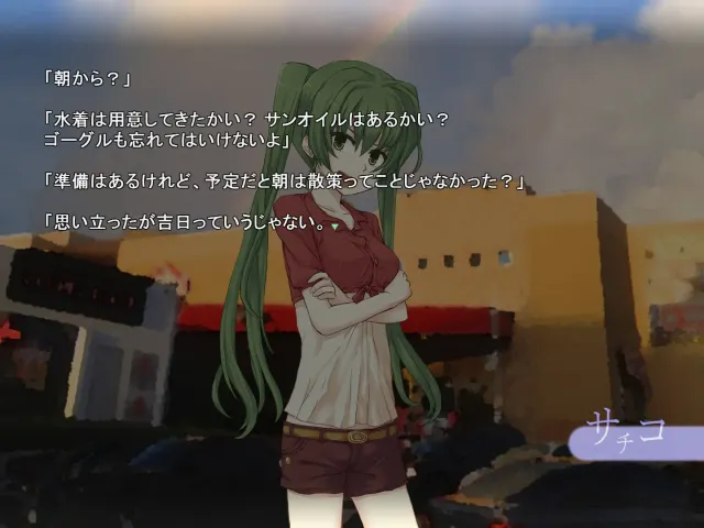海底 预览图 1