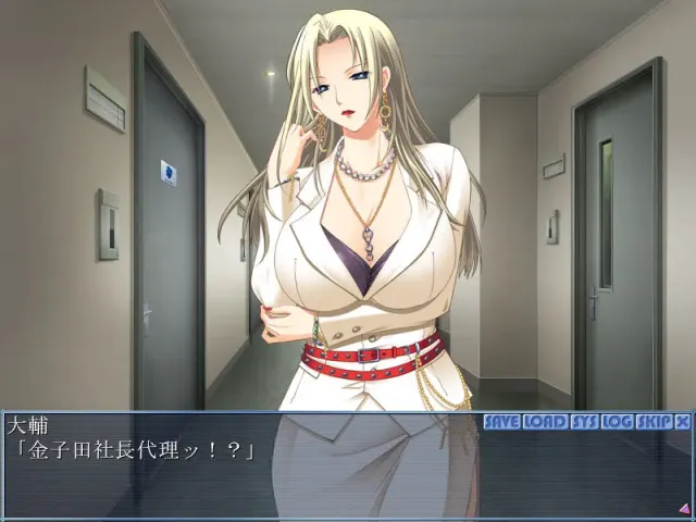 【Android版】淫乱OL 泽渡登喜子 ～女人们淫靡的素颜～ 预览图 5