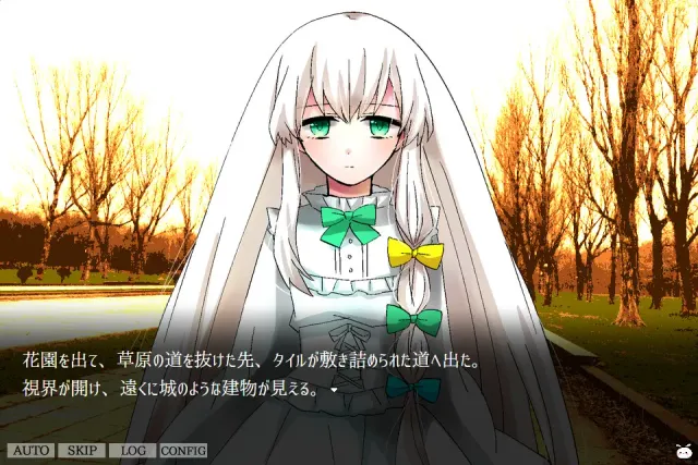 香子兰·审判之庭 预览图 4