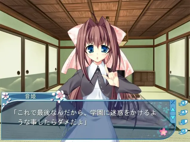 D.C.II Character Collection 音姬老师的心跳特别课堂 预览图 2