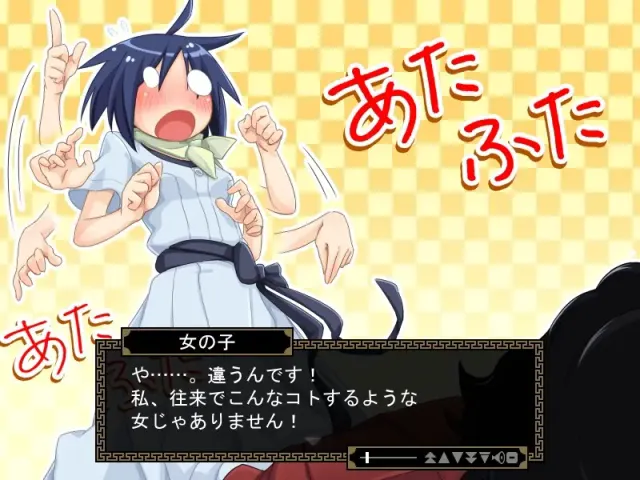 魔都拳侠传 蒙面上海 预览图 4