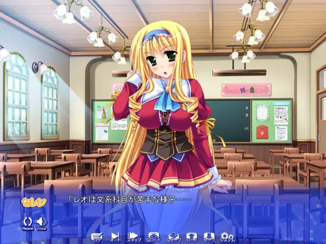 炎孕“淘气”胸部大小姐学园 预览图 2