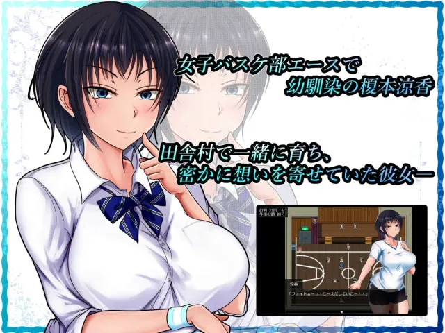 夏色泡影 预览图 1