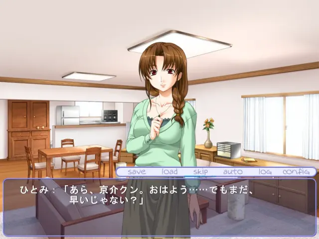 新妻×義母 ～花嫁は女子校生～ 预览图 3