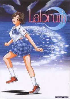 Labrum ～温柔的伤～ 封面