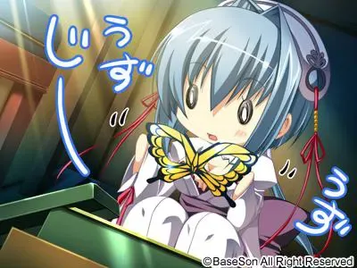 真·恋姬無双～少女缭乱☆三国志演义 预览图 36