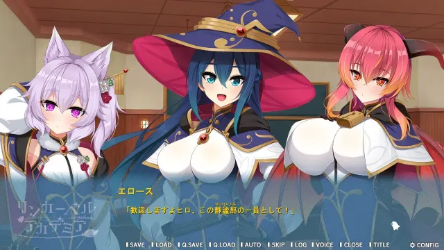 铃铛学院 ～落第魔女与秘密的仪式～ 预览图 5