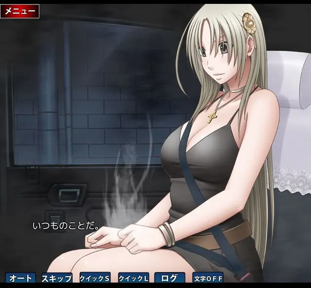 退魔士命2 预览图 4