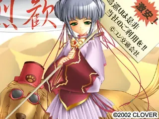 莫尔达维特 预览图 11