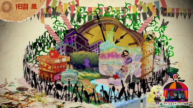童话安魂曲 预览图 8