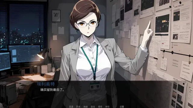标签之外 预览图 11