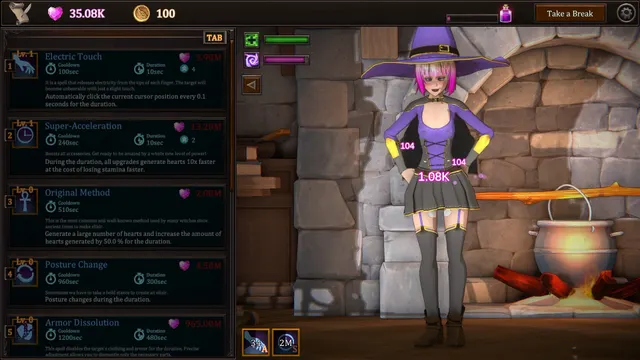 我的魔女想要灵药 预览图 2