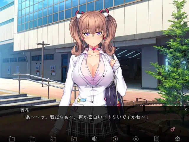 エンコーなう(*＾ε＾*) ～どんなエッチなお願いもサポ次第でおＫ♪～ 预览图 2