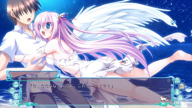 Fortuna Rhapsody 预览图 5