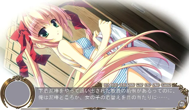 Cure Mate Club 预览图 5