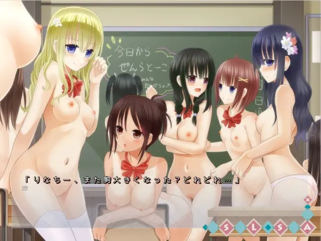 全裸登校学园 预览图 8