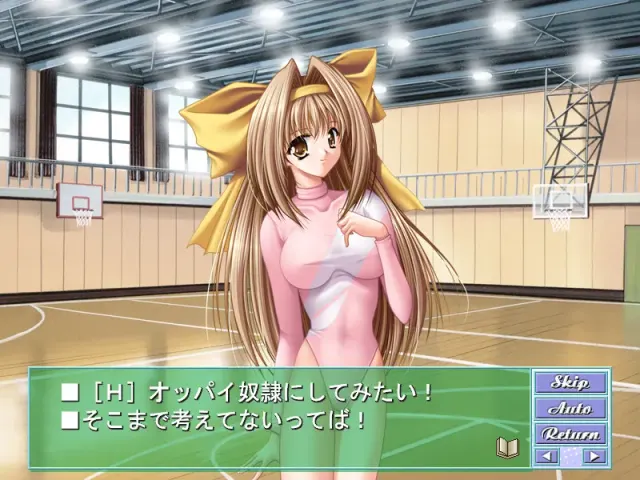 Sweet Pleasure 预览图 9