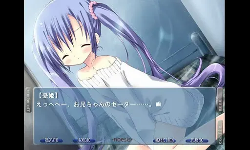 NOeSIS01 诉说谎言的记忆物语 预览图 5