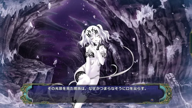 封缄之都古拉塞斯塔 预览图 7